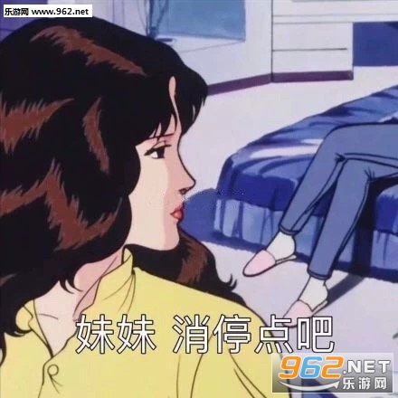 又关我事表情包 又关我事表情包
