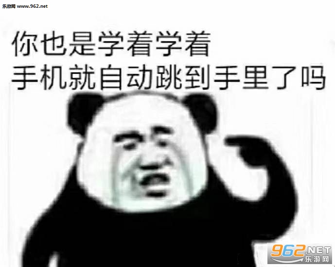 ��Ҳ��ѧ��ѧ���ֻ����Զ�����������������
