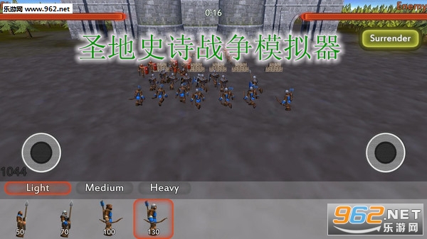 圣地史诗战争模拟器安卓版 圣地史诗战争模拟器安卓版