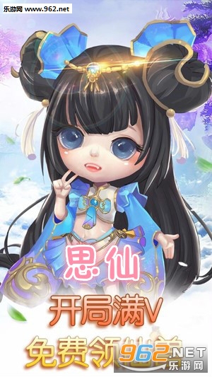 ˼�����ι��̰�