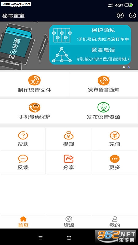 ���鱦����׿��