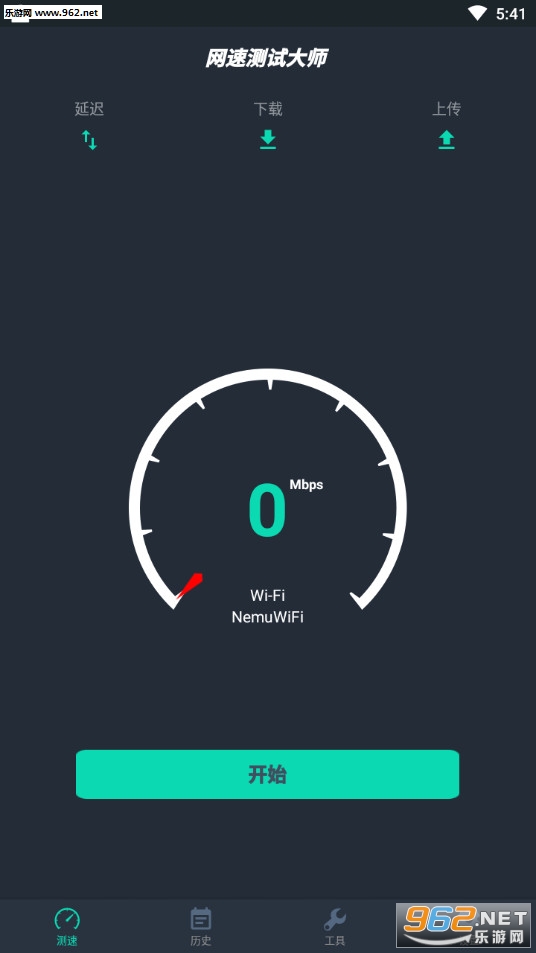 ���ٲ��Դ�ʦapp���°�