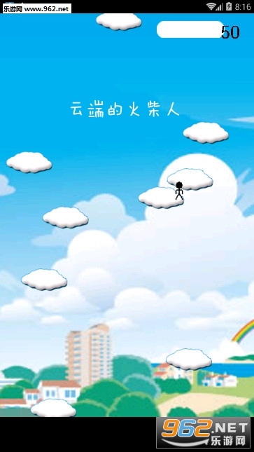 �ƶ˵Ļ���˰�׿��