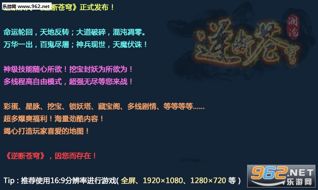 ��ϲ��1.0.2��ʽ�� ������/��������