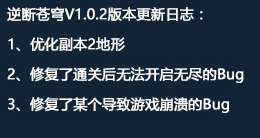 ��ϲ��1.0.2��ʽ�� ������/��������