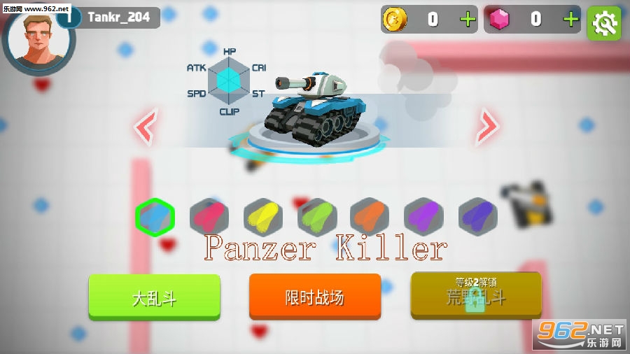 Panzer Killer��׿��