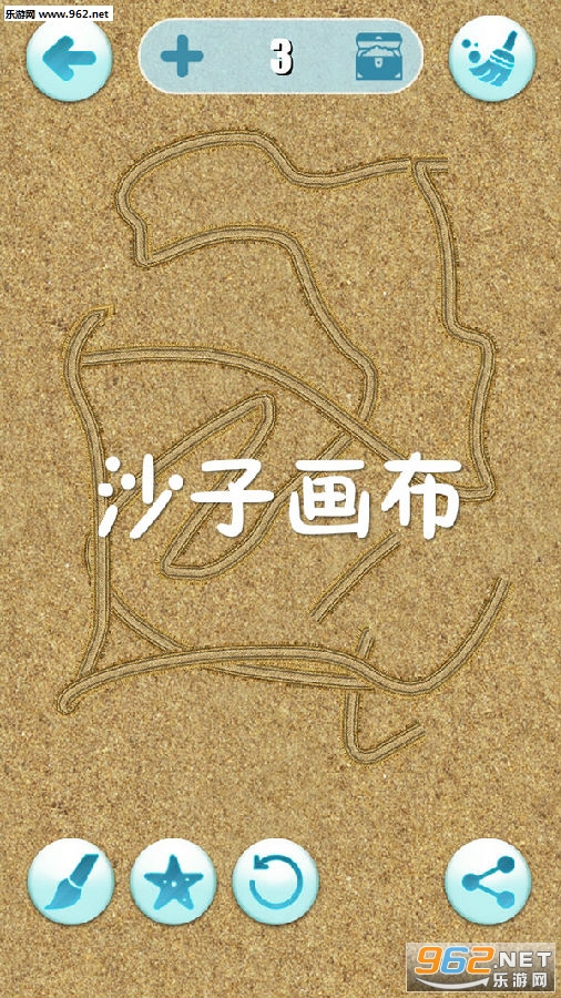 ɳ�ӻ�����׿��