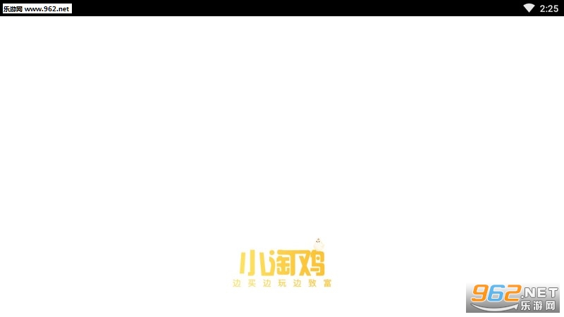 С�Լ�app