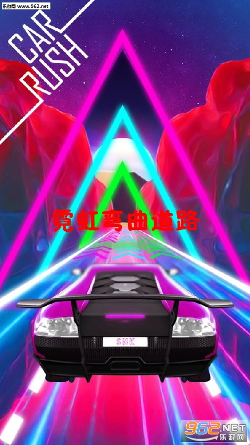 �޺�������·��׿��