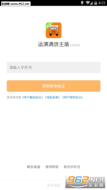����������app
