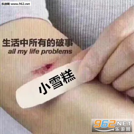 ���������е����´����������ԭͼ