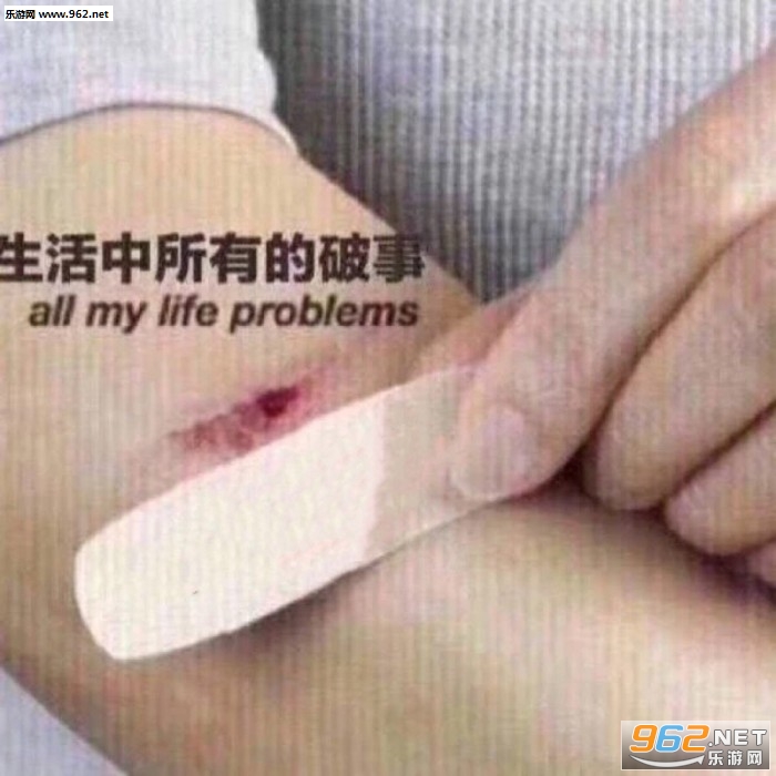 ���������е����´����������ԭͼ