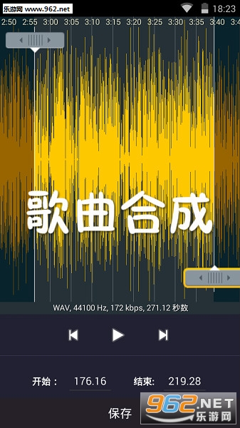 �����ϳɰ�׿��