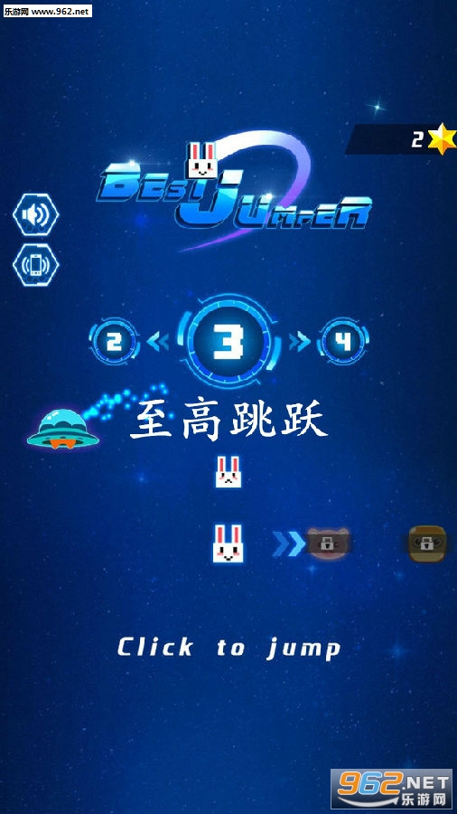 ������Ծ��׿��