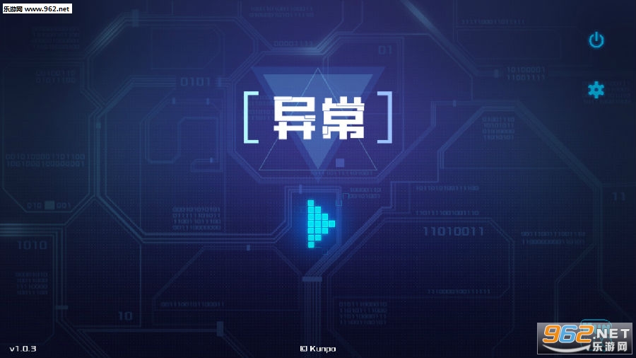 异常AI编程手机版 异常AI编程手机版