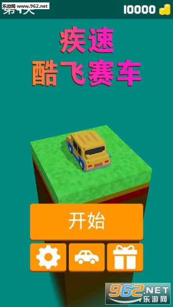 ���ٿ��������׿��