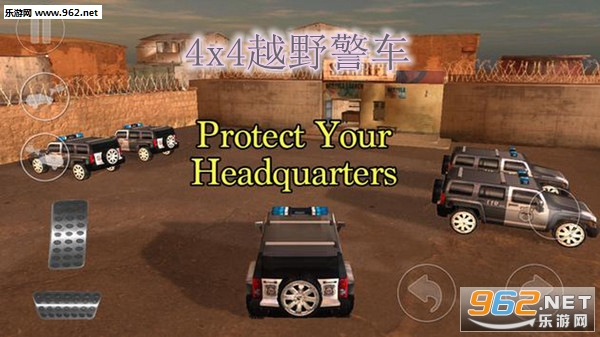 4x4越野警车安卓版 4x4越野警车安卓版
