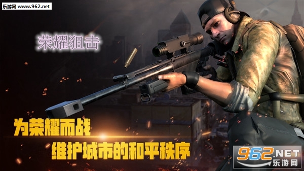 ��ҫ�ѻ���׿���°�