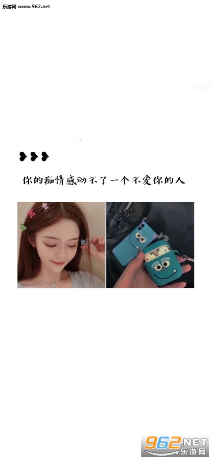 强行解锁将引起爆炸图片壁纸 强行解锁将引起爆炸图片壁纸