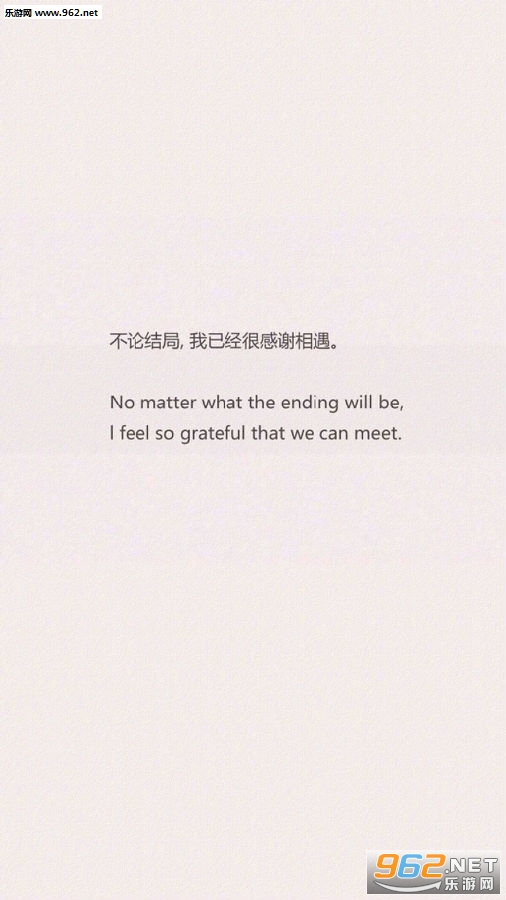 强行解锁将引起爆炸图片壁纸 强行解锁将引起爆炸图片壁纸