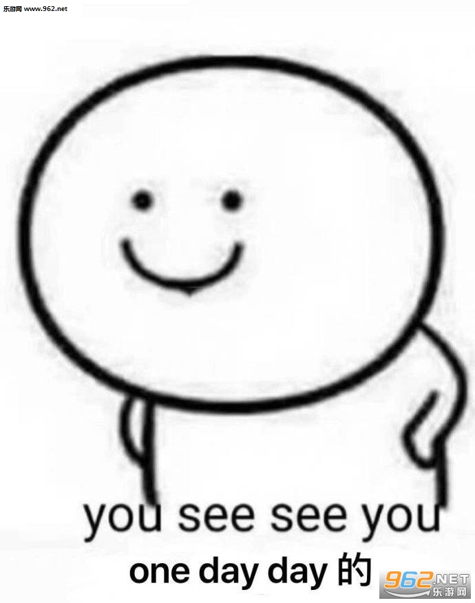 �㿴����һ����ı����