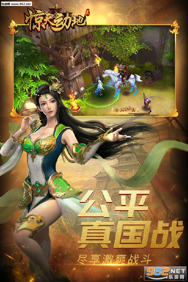 ���춯��2�ٷ�����