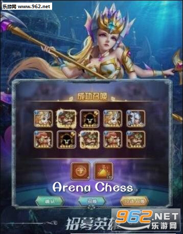 Arena Chess安卓版 Arena Chess安卓版
