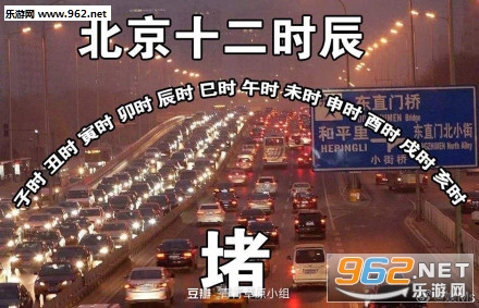 ȫ��ʮ��ʱ�������