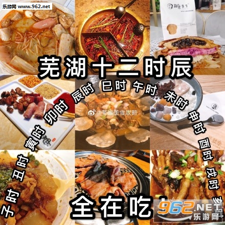 ȫ��ʮ��ʱ�������
