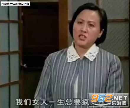 ����Ů��һ����Ҫ�輸�α����