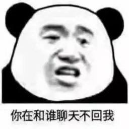 ���ں�˭���첻���ұ����