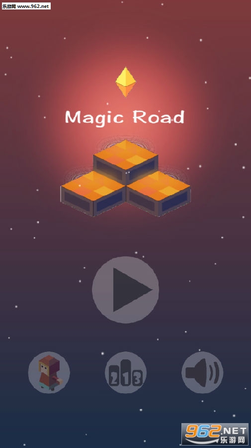 魔法方块路安卓版 魔法方块路安卓版