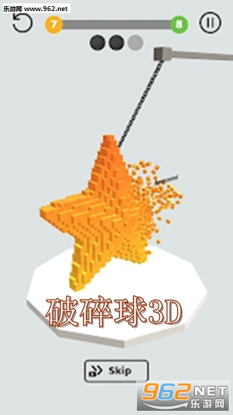 ������3D��׿���°�