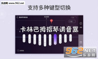 ���ְ�Ĵָ�ٵ�������׿��