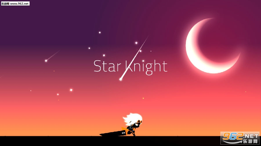 星之骑士中文最新版 星之骑士中文最新版