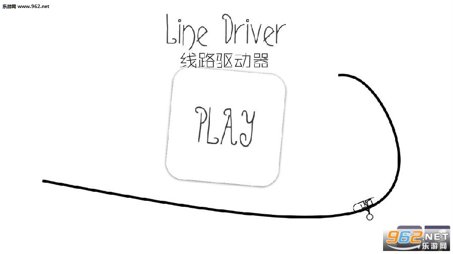 ��·������Line Driver����