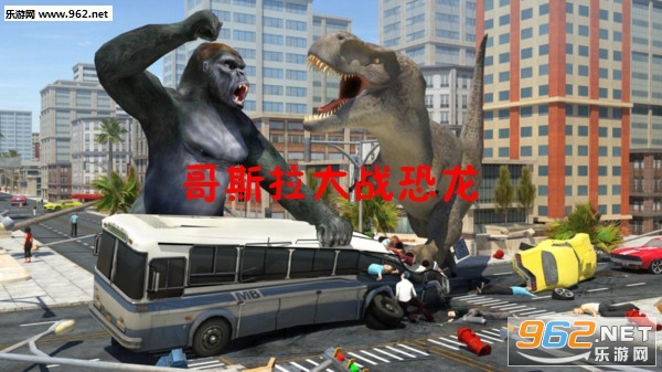 哥斯拉大战恐龙安卓版 哥斯拉大战恐龙安卓版