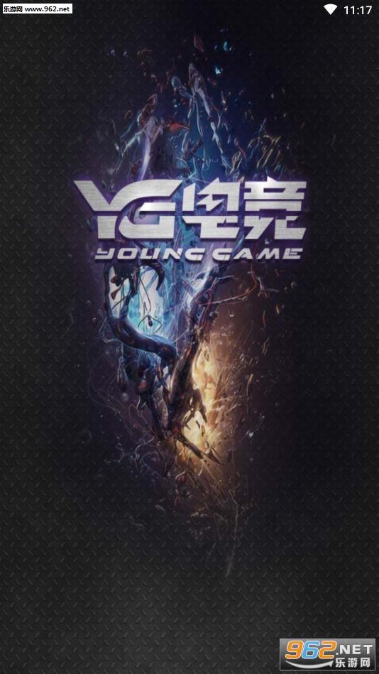 yg�羺app