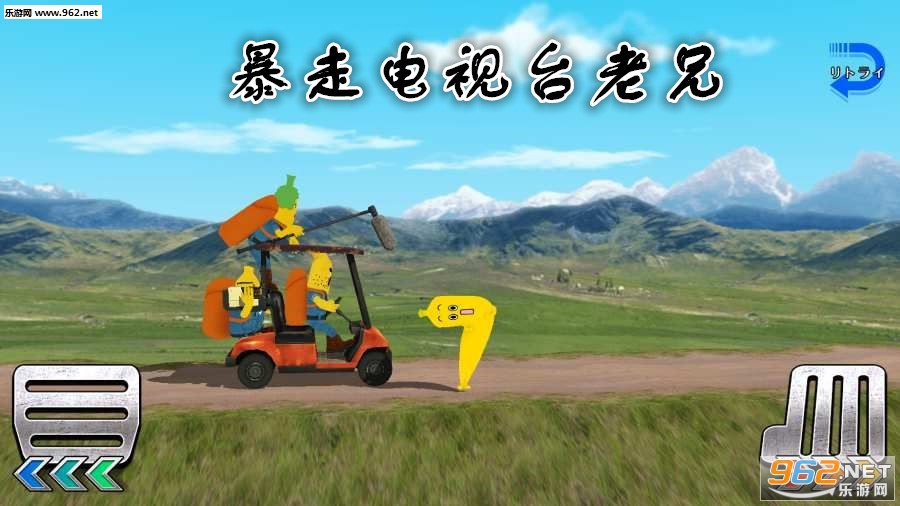 ���ߵ���̨�������ĺ�����