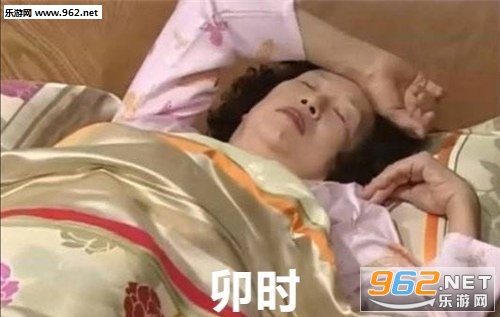 ���ʮ��ʱ�������