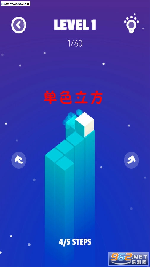 ��ɫ������׿��