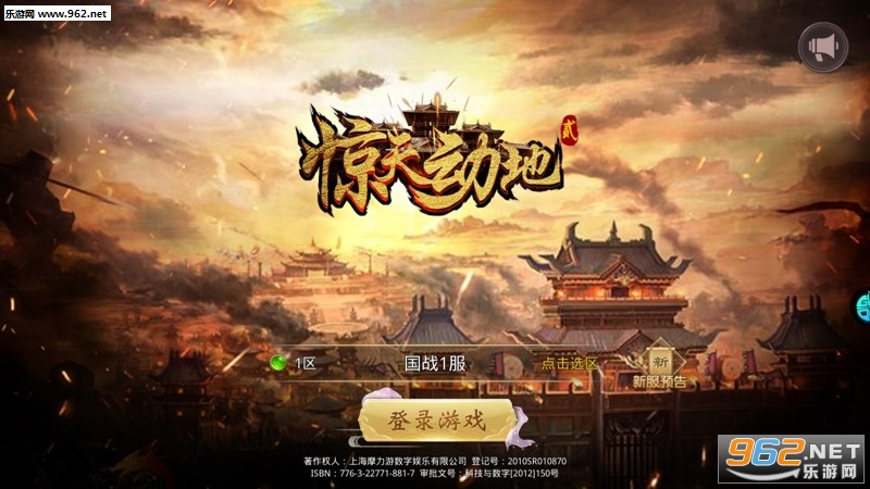 ���춯��2���̰�