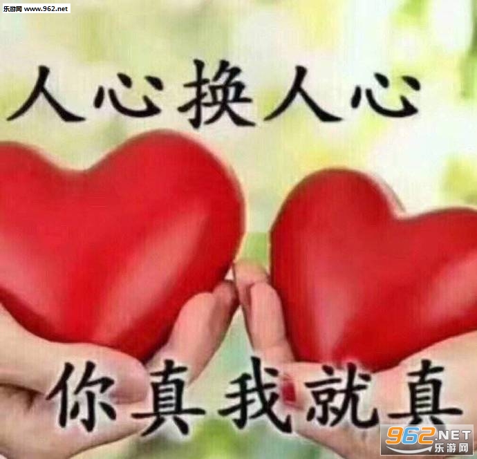 ���ĺ�����ͼƬ�����