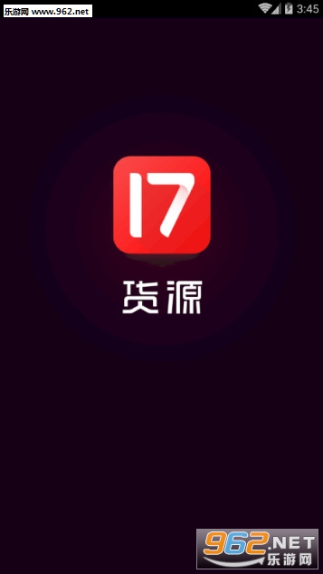 17��Դapp