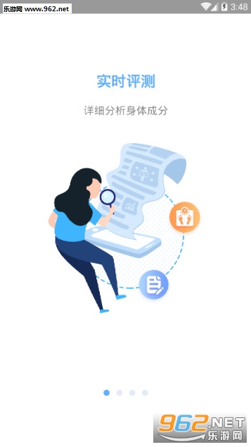 见证奇迹app 见证奇迹app
