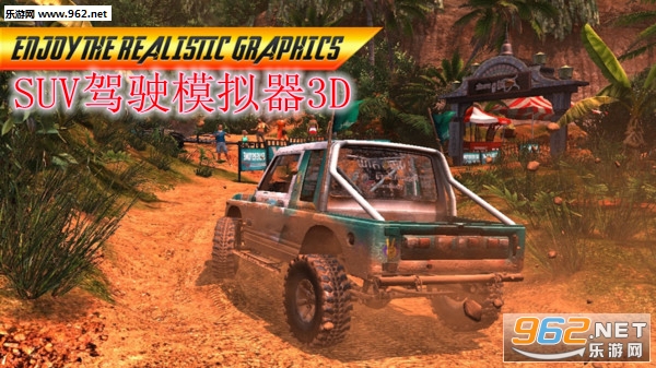 SUV��ʻģ����3D��׿��