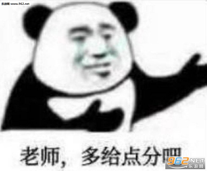 ��ʦ�����ְɱ����