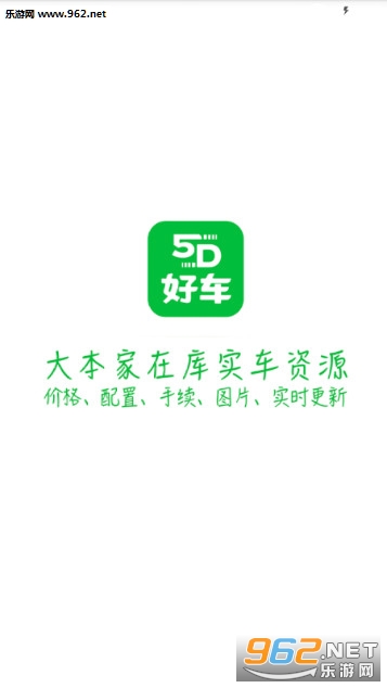 5D�ó�app