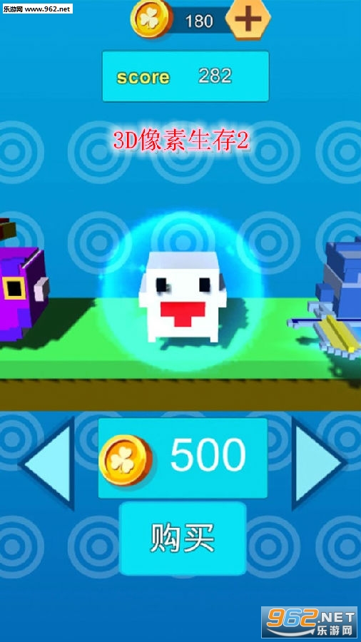 3D��������2��׿��