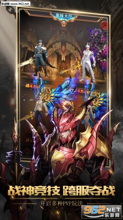 魔神之墓变态版 魔神之墓变态版
